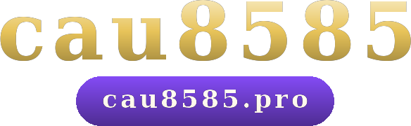 cau8585 logo